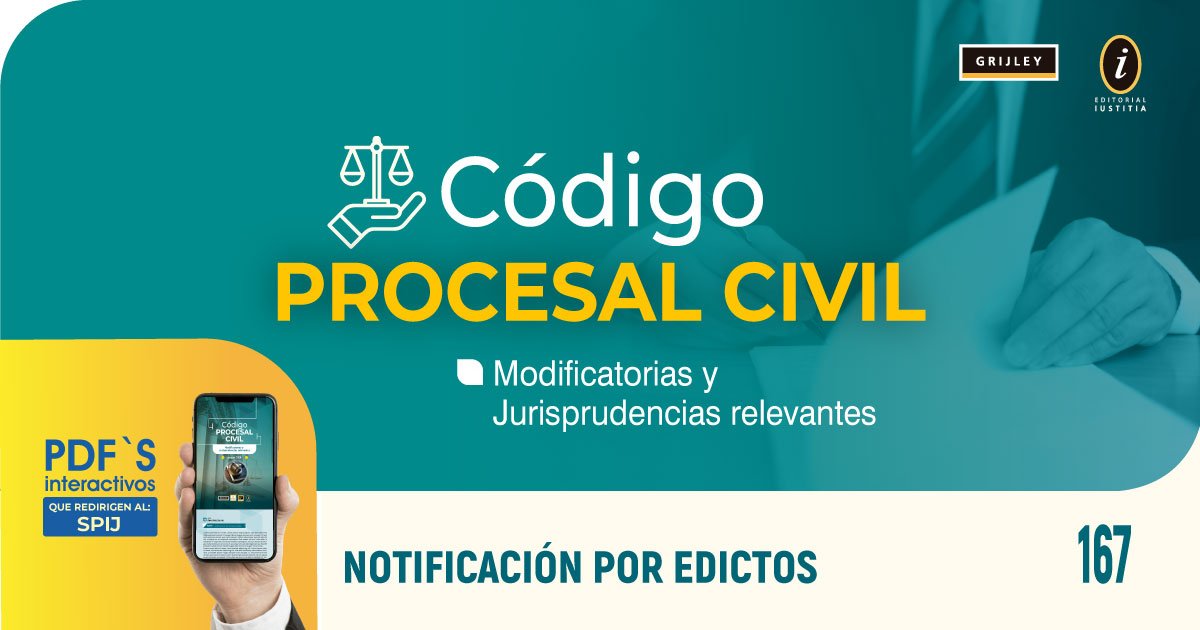 Artículo 167 del Código Procesal Civil